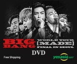 $21 Off Big Bang – Big Bang World Tour [MADE] Final in Seoul (2DVD + Photobook) (Korea Version) Just $53.99