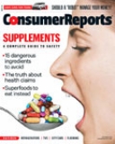 Consumer Reports Magazine $19.99 for 1 Year