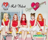 Red Velvet Mini Album Vol. 3 – Russian Roulette