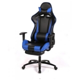 High Back Ergonomic Computer Racing Chair for $89.99 with free shipping