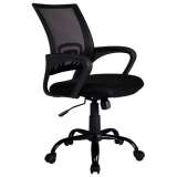 Save $44 on a Midback Ergonomic Mesh Office Chair for $43.99 with free shipping