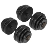 Save $84.99 – 64LB Weight Dumbbell Set for $45 with free shipping