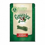 Save up to 35% entire stock of GREENIES® Dental Treats