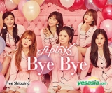 Apink – Bye Bye (Japan Version) $18.49