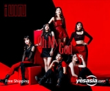 Free Shipping on (G)I-DLE’s Oh My God, Now $24.99