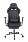 High Back Office/Gaming Chair $72 plus Free Shipping